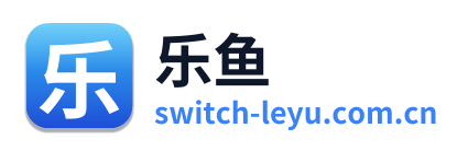 乐鱼
